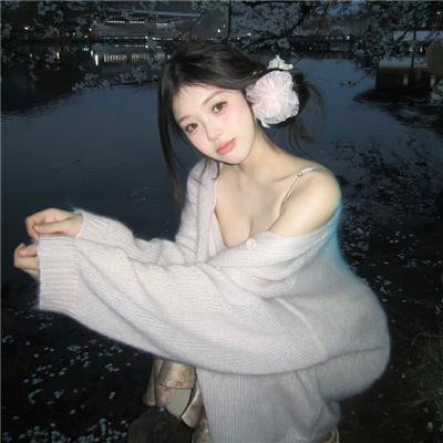 巴黎窈窕熟女封面